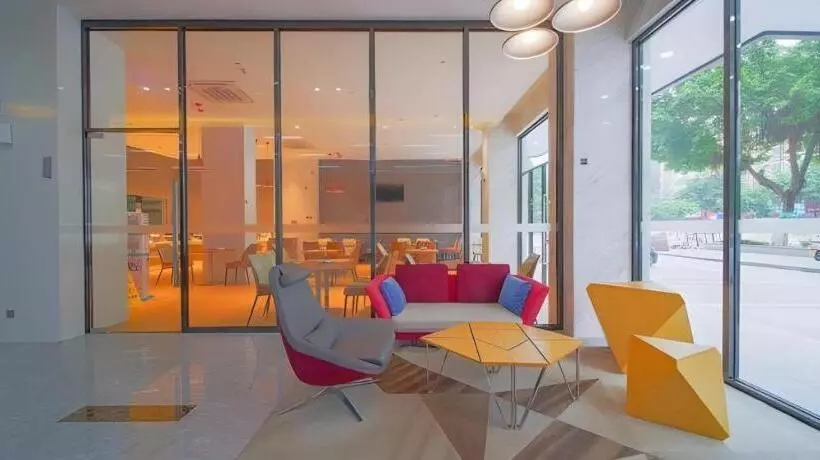 Borrman Hotel Zhaoqing Sihui Tianguangxu Jade City