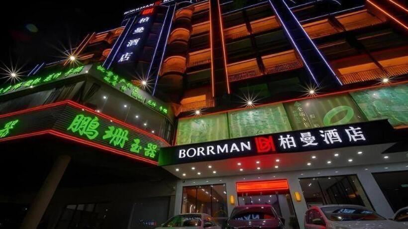 Borrman Hotel Zhaoqing Sihui Tianguangxu Jade City