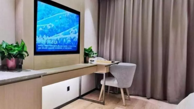 Gya Hotel Jurong England International