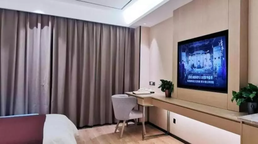 Gya Hotel Jurong England International