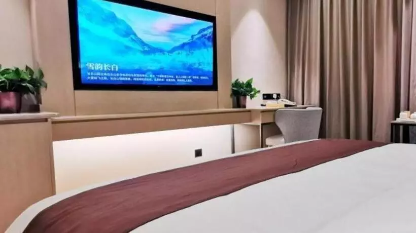 Gya Hotel Jurong England International