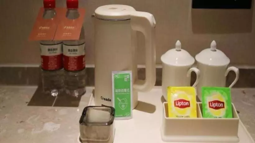 Gya Hotel Jurong England International