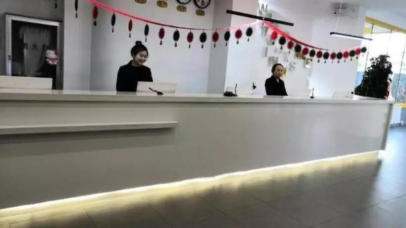 Hotelli 7 Days Inn·benxi Railway Station Shop