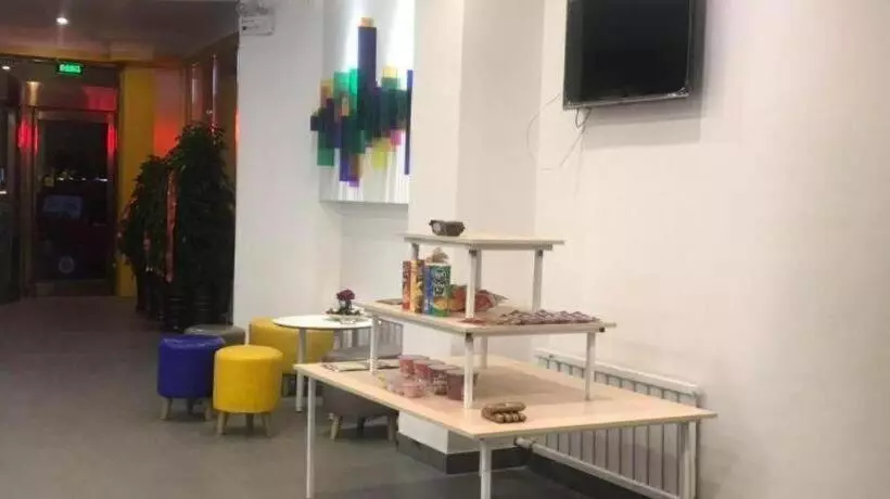 Hotelli 7 Days Inn·benxi Railway Station Shop