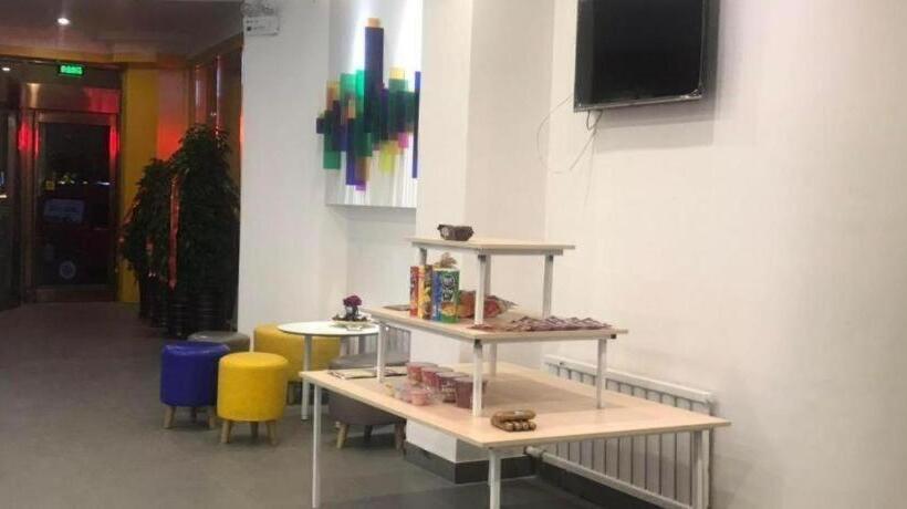 ホテル 7 Days Inn·benxi Railway Station Shop