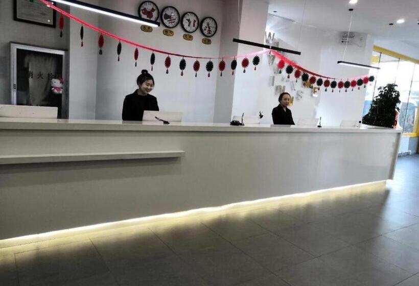 ホテル 7 Days Inn·benxi Railway Station Shop