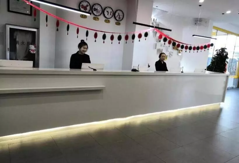 Hotelli 7 Days Inn·benxi Railway Station Shop