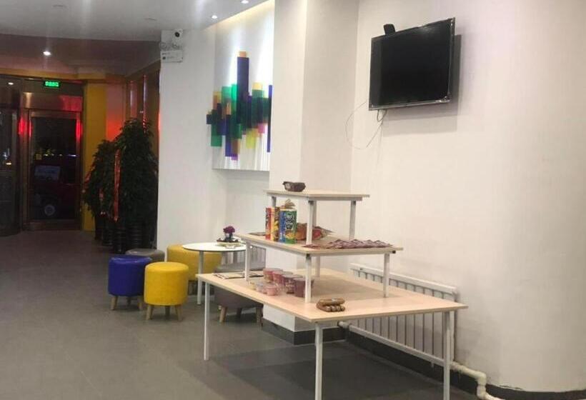 ホテル 7 Days Inn·benxi Railway Station Shop