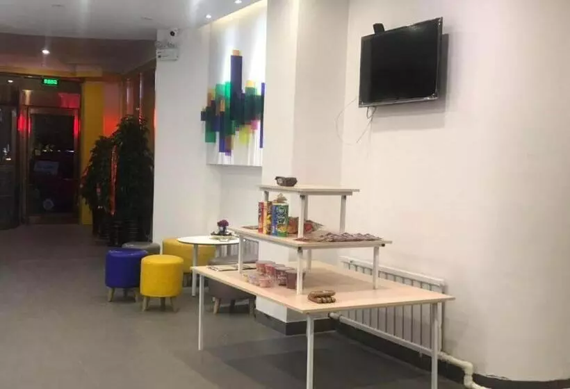 Hotelli 7 Days Inn·benxi Railway Station Shop