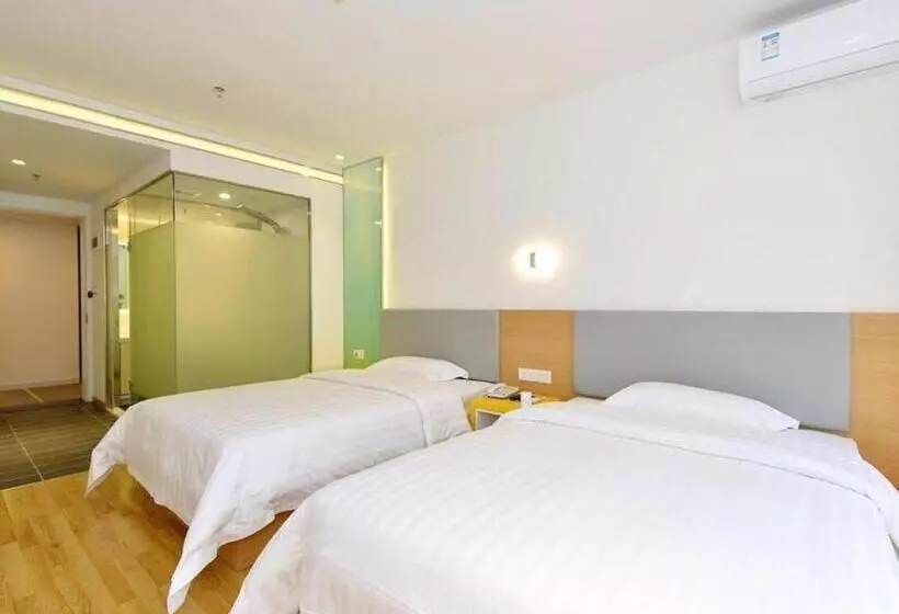 Hotelli 7 Days Inn·benxi Railway Station Shop