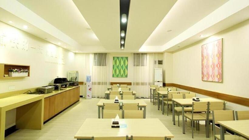 Hotelli City Comfort Inn Guilin Longsheng