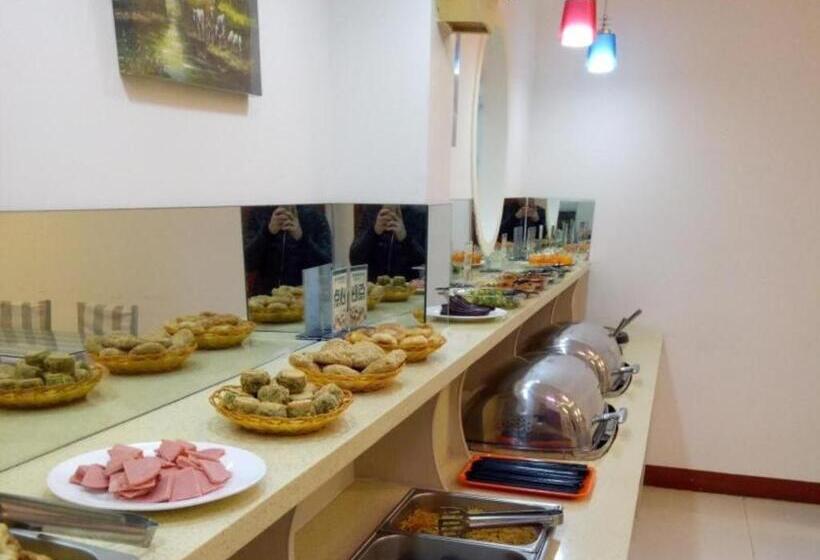 Hotel Greentree Inn Heze Mudan Road Bus Terminal Station Express