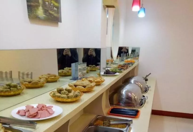 ホテル Greentree Inn Heze Mudan Road Bus Terminal Station Express