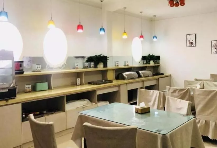 ホテル Greentree Inn Heze Mudan Road Bus Terminal Station Express