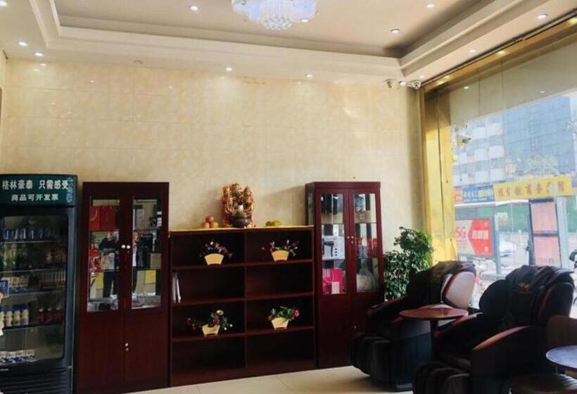 Hotel Greentree Inn Heze Mudan Road Bus Terminal Station Express