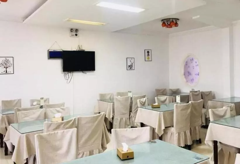 ホテル Greentree Inn Heze Mudan Road Bus Terminal Station Express