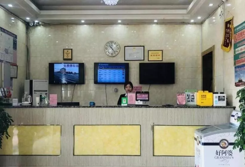 ホテル Greentree Inn Heze Mudan Road Bus Terminal Station Express