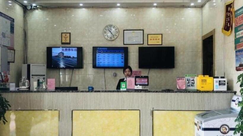 Hotel Greentree Inn Heze Mudan Road Bus Terminal Station Express