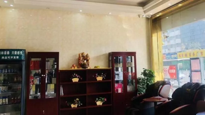 ホテル Greentree Inn Heze Mudan Road Bus Terminal Station Express