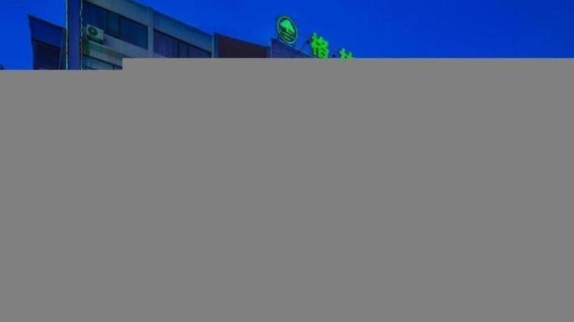 בית מלון כפרי Greentree Inn Yancheng Yandu District Hongxing Macalline Century Avenue