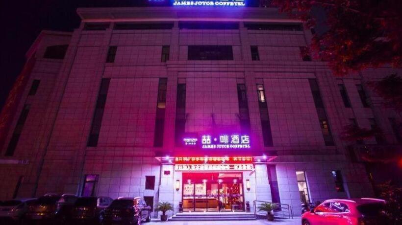 Otel James Joyce Coffetel·shanghai Jinshan City Beach Bailian Shopping Center