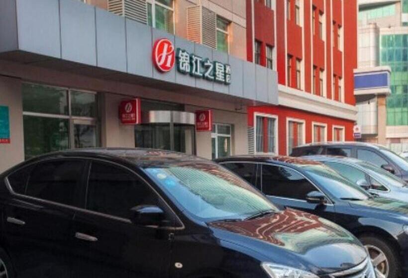 Otel Jinjiang Inn Select Shenyang Railway Station South Taiyuan Street