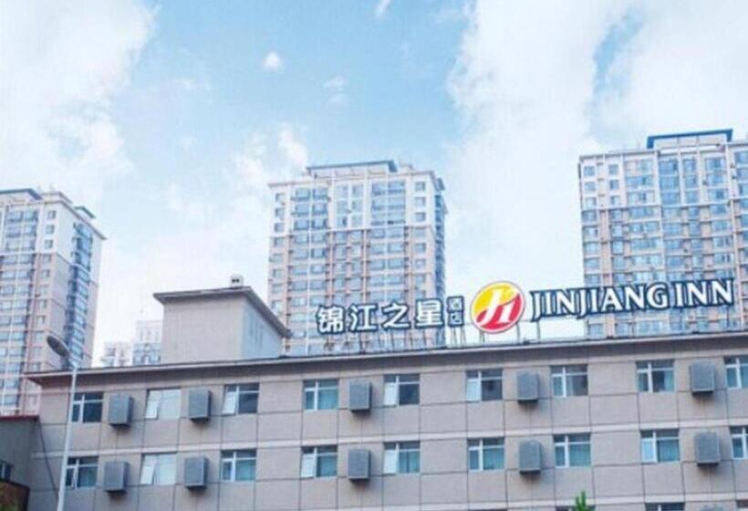 Otel Jinjiang Inn Select Shenyang Railway Station South Taiyuan Street