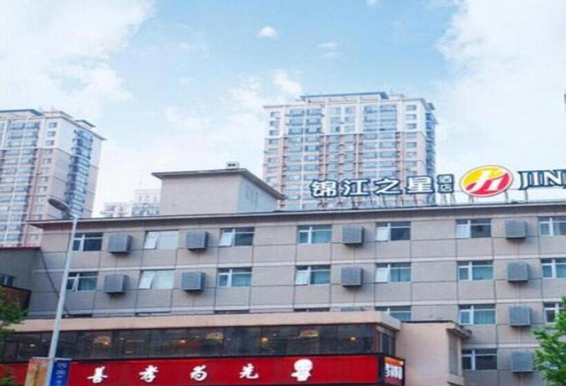Otel Jinjiang Inn Select Shenyang Railway Station South Taiyuan Street