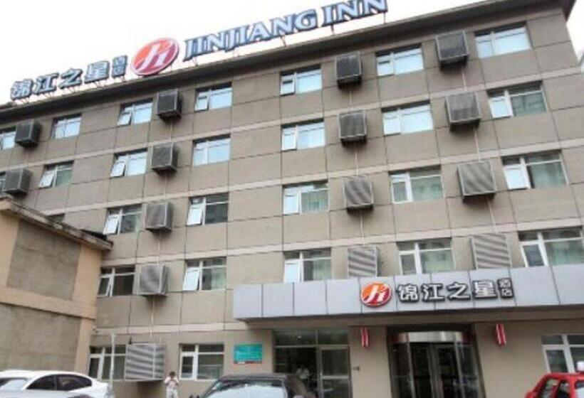 Otel Jinjiang Inn Select Shenyang Railway Station South Taiyuan Street