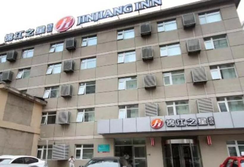 ホテル Jinjiang Inn Select Shenyang Railway Station South Taiyuan Street