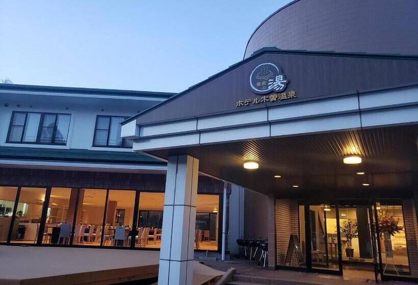 Hotel Kisoonsen Kogane No Yu