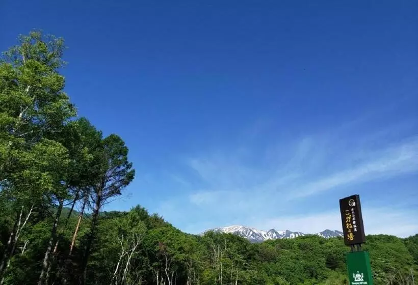 Hotelli Kisoonsen Kogane No Yu