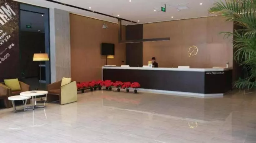 Iu Hotel Yuncheng Tiaoshan Street High Speed Railway Station Branch