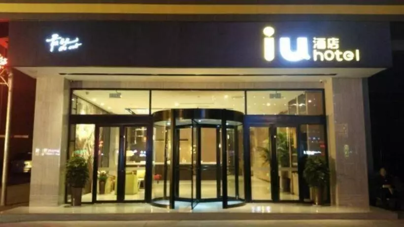 Iu Hotel Yuncheng Tiaoshan Street High Speed Railway Station Branch