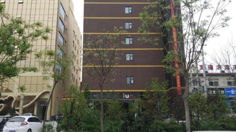 Iu Hotel Yuncheng Tiaoshan Street High Speed Railway Station Branch