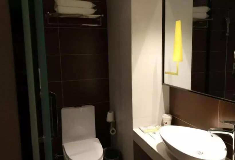 Iu Hotel Yuncheng Tiaoshan Street High Speed Railway Station Branch