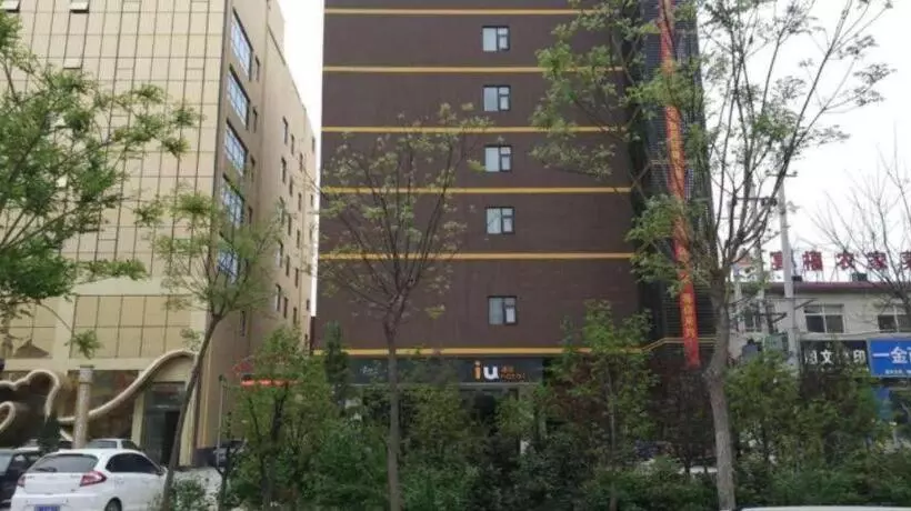Iu Hotel Yuncheng Tiaoshan Street High Speed Railway Station Branch