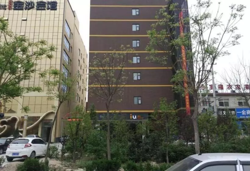Iu Hotel Yuncheng Tiaoshan Street High Speed Railway Station Branch