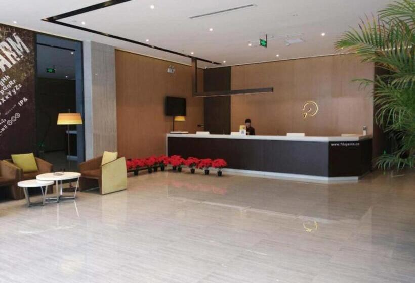 Iu Hotel Yuncheng Tiaoshan Street High Speed Railway Station Branch