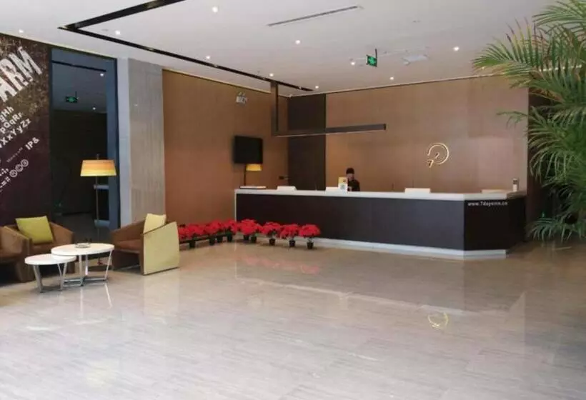 Iu Hotel Yuncheng Tiaoshan Street High Speed Railway Station Branch