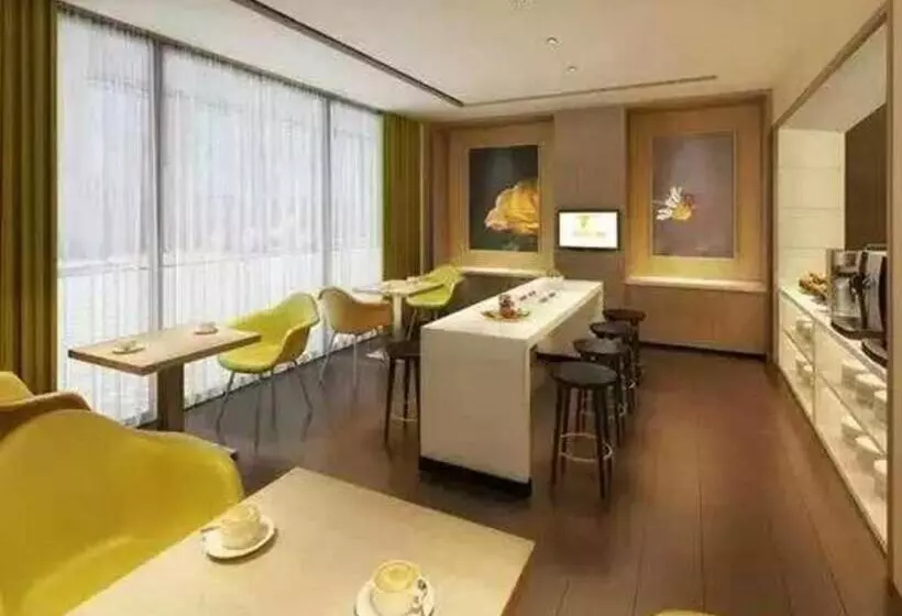 Iu Hotel Yuncheng Tiaoshan Street High Speed Railway Station Branch