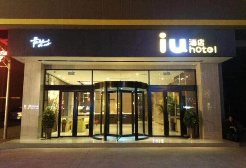 Iu Hotel Yuncheng Tiaoshan Street High Speed Railway Station Branch