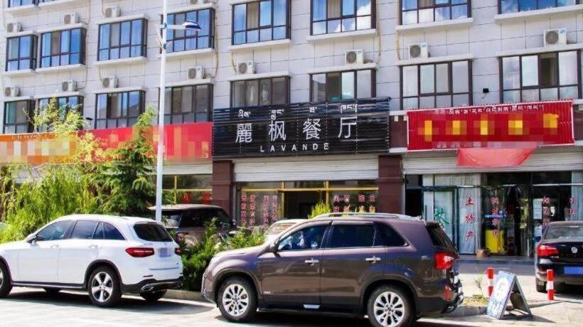 Lavande Hotels·lasa Railway Station