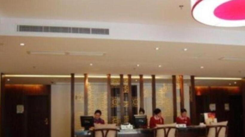 Longyan Capital International Hot Spring Resort