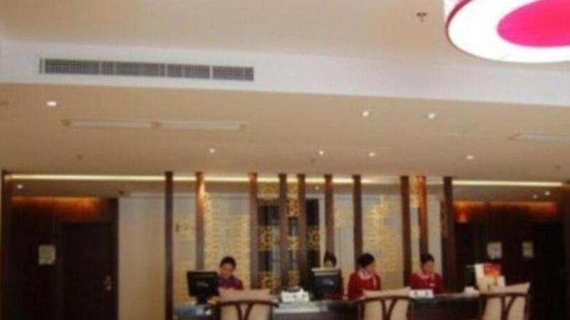 Longyan Capital International Hot Spring Resort