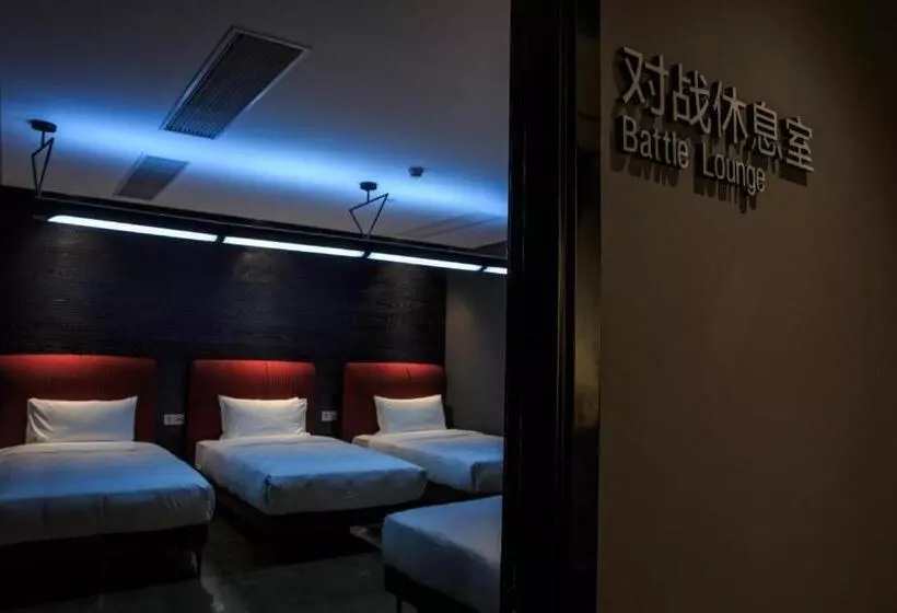 Moqi Hotel Wuhan