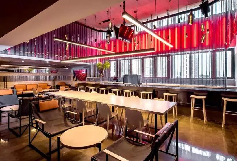 Moqi Hotel Wuhan