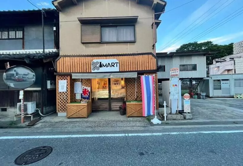 ペンション Yoshinogun   House   Vacation Stay 17051