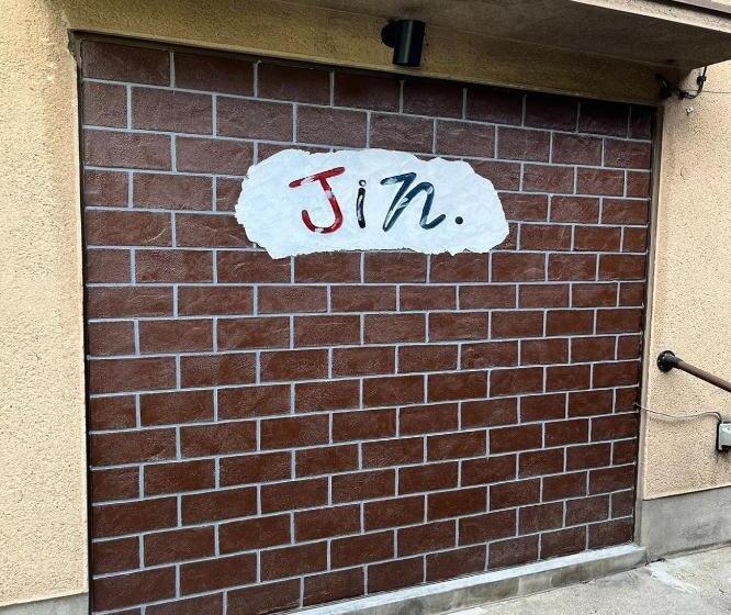 Пансион Yoshinogun   House   Vacation Stay 17051