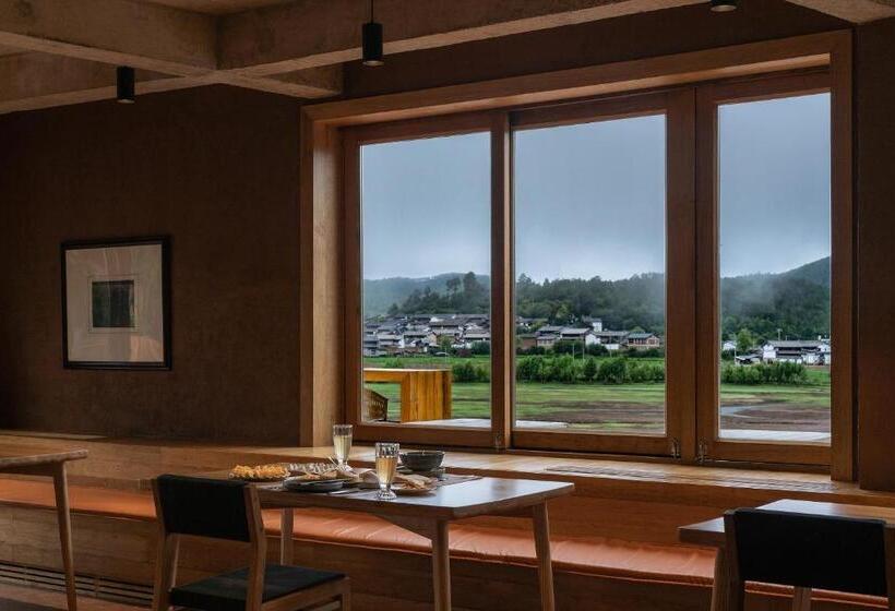 호텔 Linden Centre Shaxi